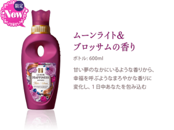 fig-products-purple-main.png